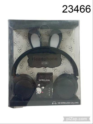 Imagen de AURICULAR VINCHA OREJITAS C/LUZ 2.26